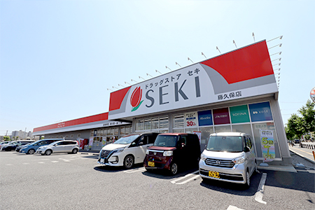 ドラッグストアセキ
