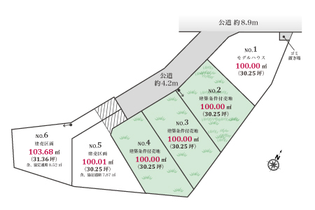 ピアタウン関沢III